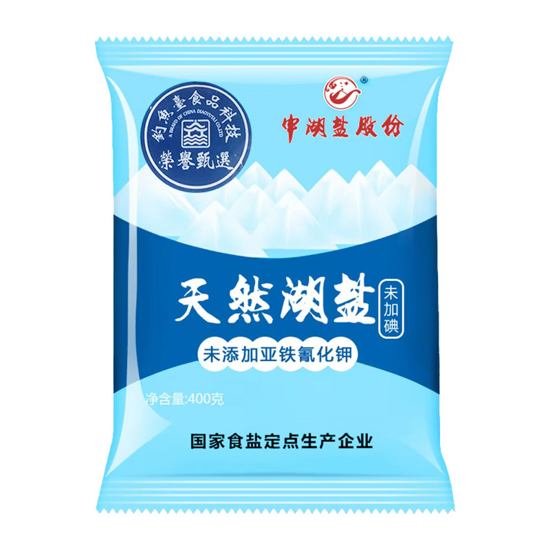 天然湖盐400g中湖盐食用无碘家用