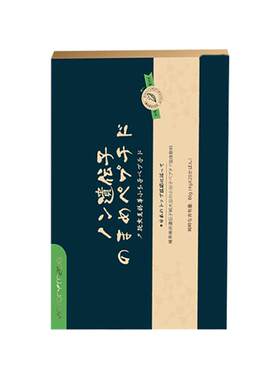 美国进口小分子活性肽营养补充品