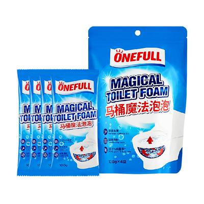 ONEFULL马桶魔法泡泡