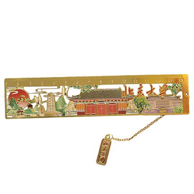 北京文创尺子北京大学旅游纪念品