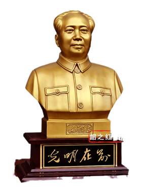 毛主席头像雕塑桌面摆件