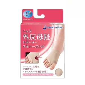 日本大母拇外翻拇指外翻脚趾矫正器分趾器可穿鞋女足大脚骨大脚趾