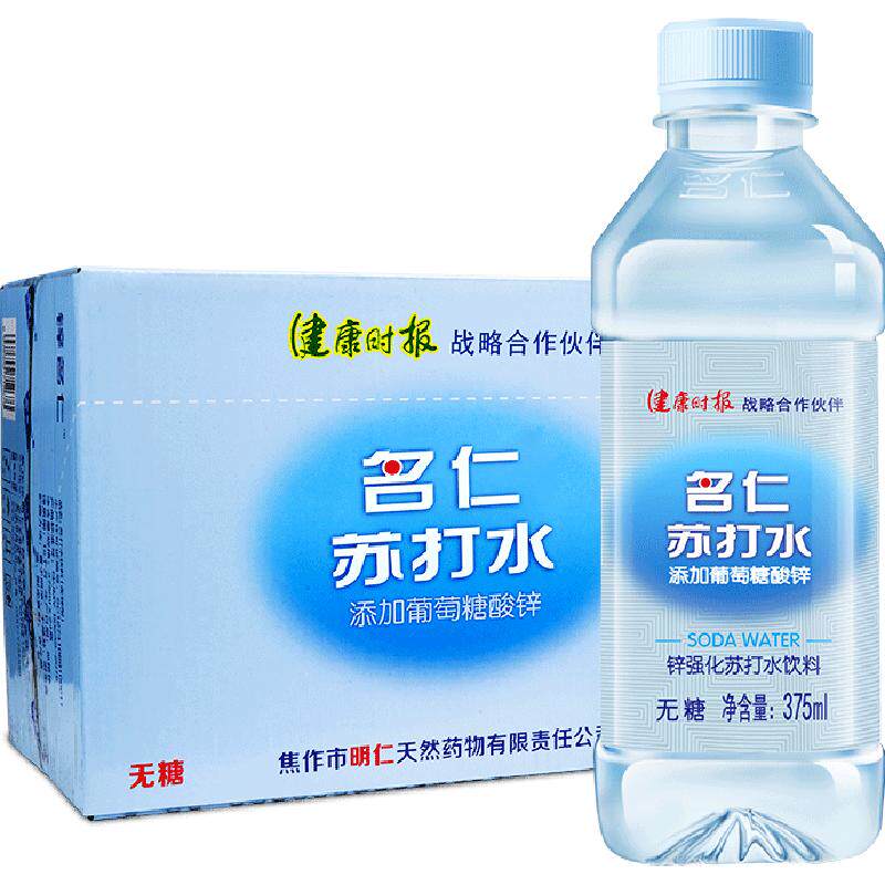 //img.alicdn.com/bao/uploaded/O1CN01EkiCEl1PZdp4eY54B_!!6000000001855-0-yinhe.jpg