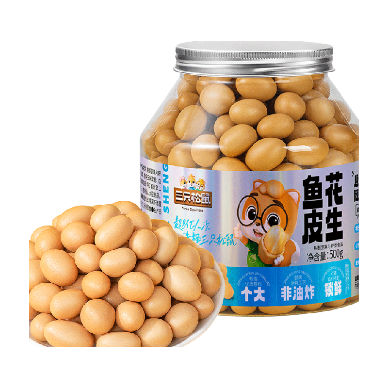 �޵�����88VIP��Three Squirrels ��ֻ���� ��Ƥ����500g*2��
