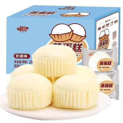 千丝蒸蛋糕整箱4斤早餐食品