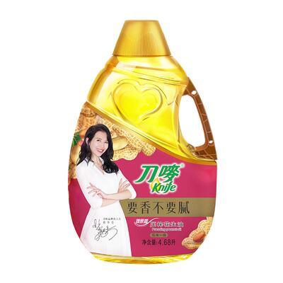 刀唛臻原香花生油4.68L*4桶装整箱食用油物理压榨植物油家用商用