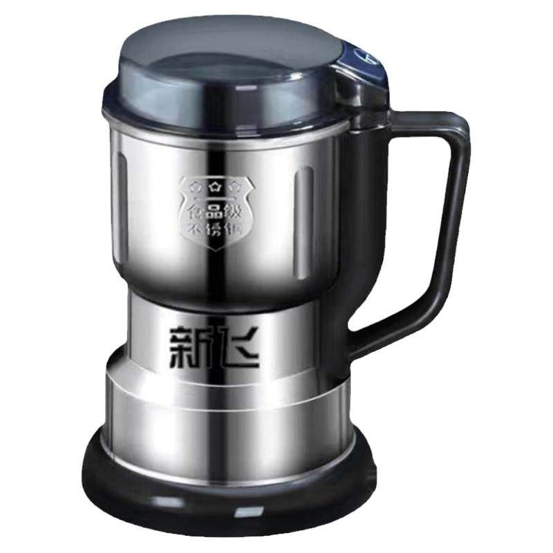 研磨机家用超细粉碎机五谷打粉机细腻出粉药材胡椒粉研磨器磨粉机