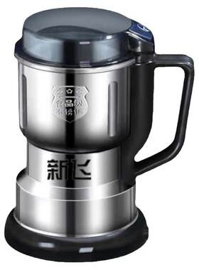 五谷杂粮超细打粉研磨机