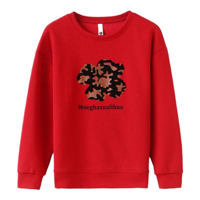 女士卫衣女2025新款爆款秋季薄款初秋穿搭圆领套头无帽春秋上衣潮