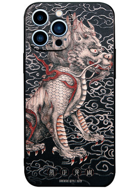 獬豸iPhone17浮雕手机壳