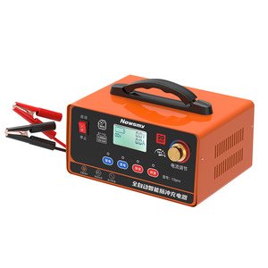 纽曼汽车电瓶充电器12v24v智能脉冲修复电池摩托车大功率充电机