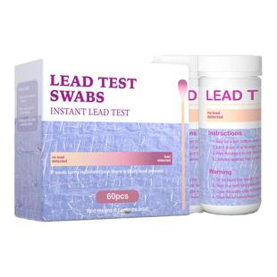 铅含量检测拭子金属瓷器玩具家具油漆玻璃表面快速检测血铅高查源