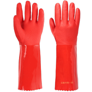 洗碗手套男士大码专用加绒保暖冬季厨房家务清洁防水防滑加大耐用