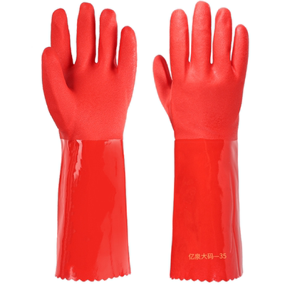 洗碗手套加绒保暖男士加大家务