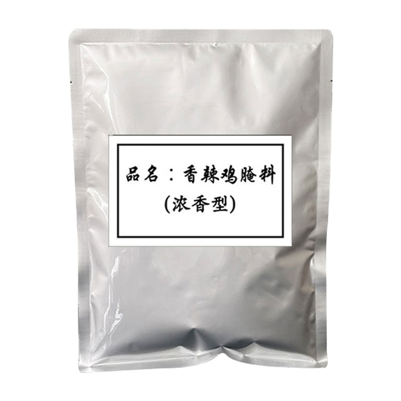 重庆渝津香爆辣烧烤料1kg批发