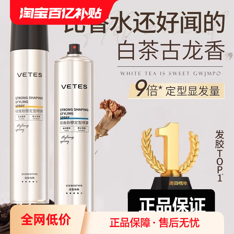 ���ڲ�������������������ʿ�־����͆��ˮ��ͷ���ɽ�Ħ˿��Ȼ���ɷ�������