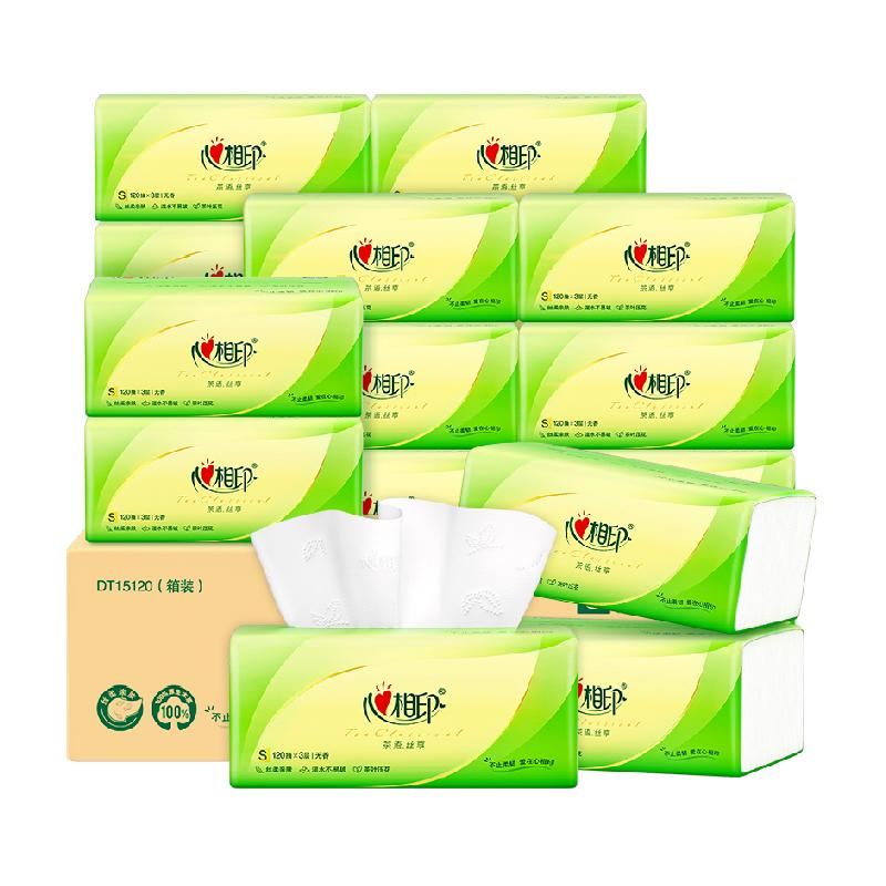 心相印茶语丝享抽纸S码3层120抽20包纸巾家用卫生纸抽整箱实惠装 心相印茶语丝享抽纸S码3层120抽20包纸巾家用卫生纸抽整箱实惠装