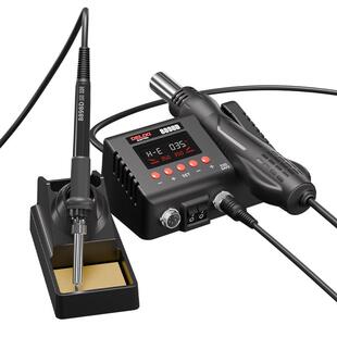 德力西热风枪拆焊台二合一电烙铁手机电脑维修焊接无铅恒温电焊台