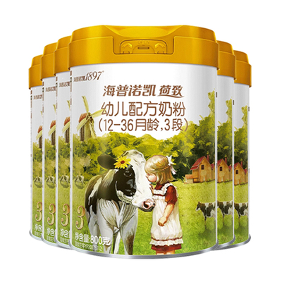 育儿补贴】海普诺凯1897荷致A2奶粉3段6罐800g旗舰店三段牛奶粉