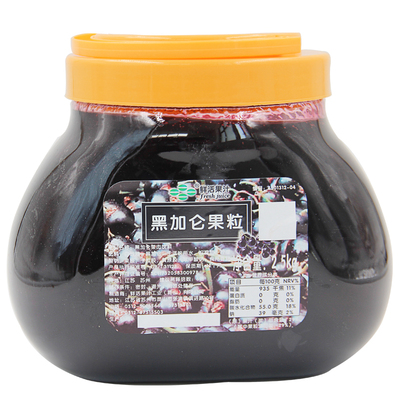 黑加仑浓浆果酱2.5kg奶茶原料
