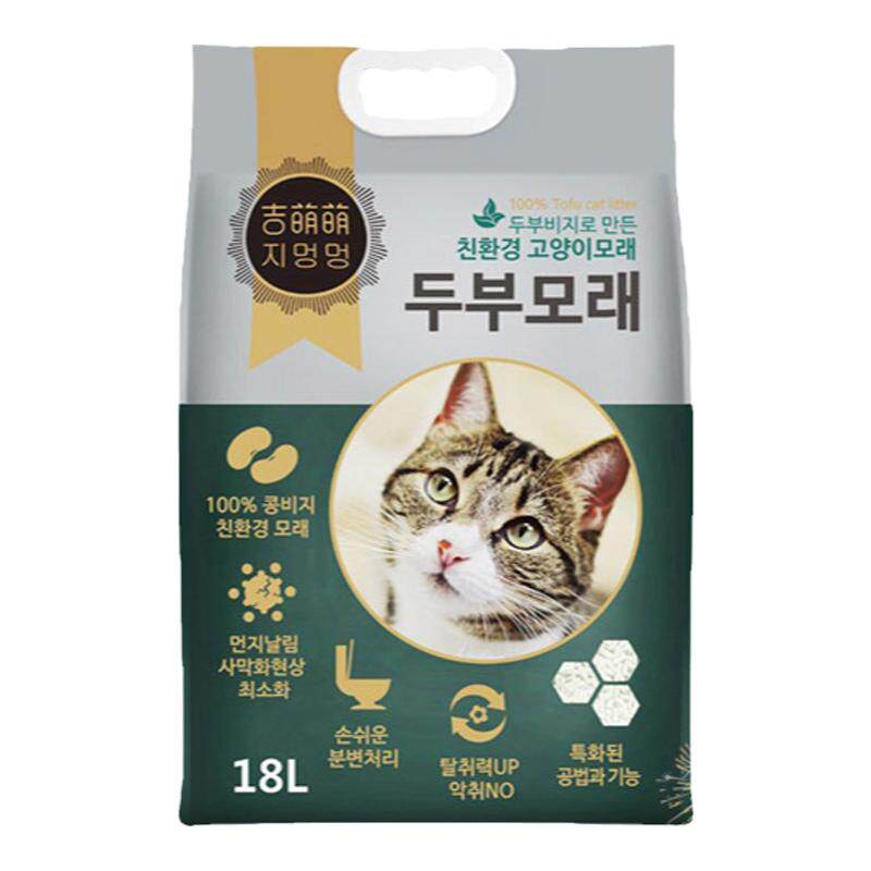 吉萌萌豆腐猫砂除臭无尘大包18L