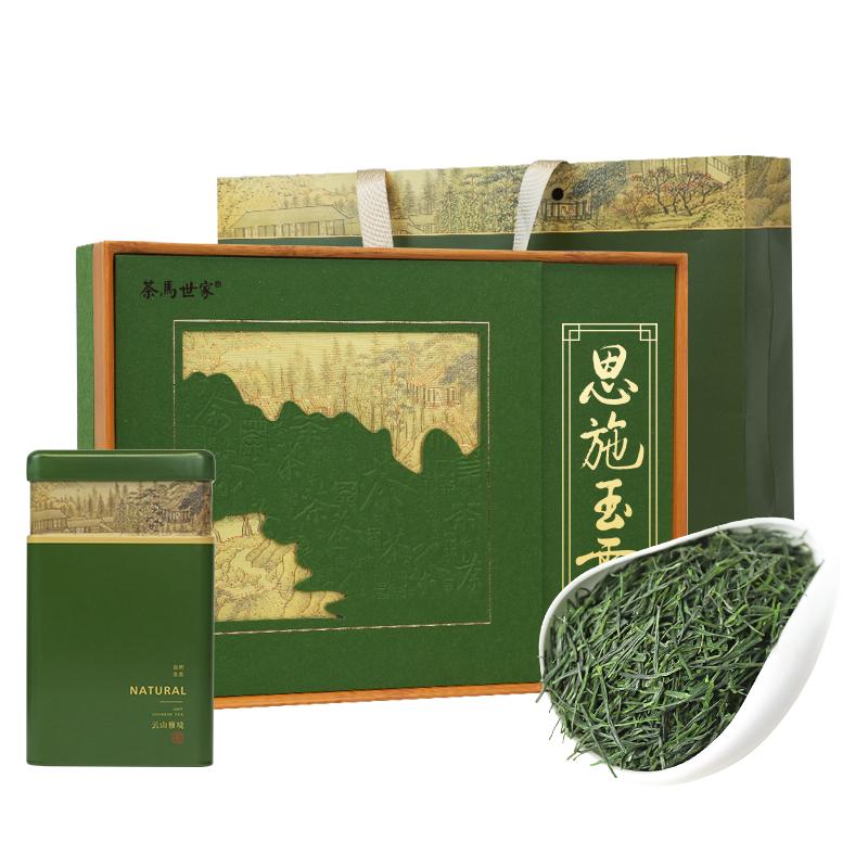 中秋茶礼/恩施玉露绿茶茶叶礼盒