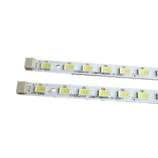 适用创维37E60HR灯条液晶LED背光灯条LBM370M5001-D-1(HF)灯条