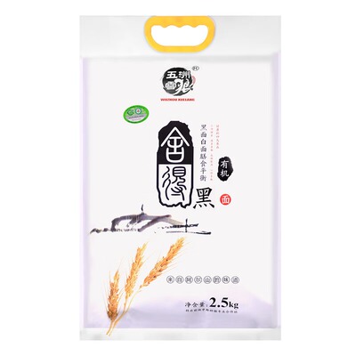 五洲雪狼有机面粉2.5kg*1袋