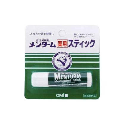 日本OMI近江兄弟植物薄荷润唇膏无色保湿4g持久滋润口红打底