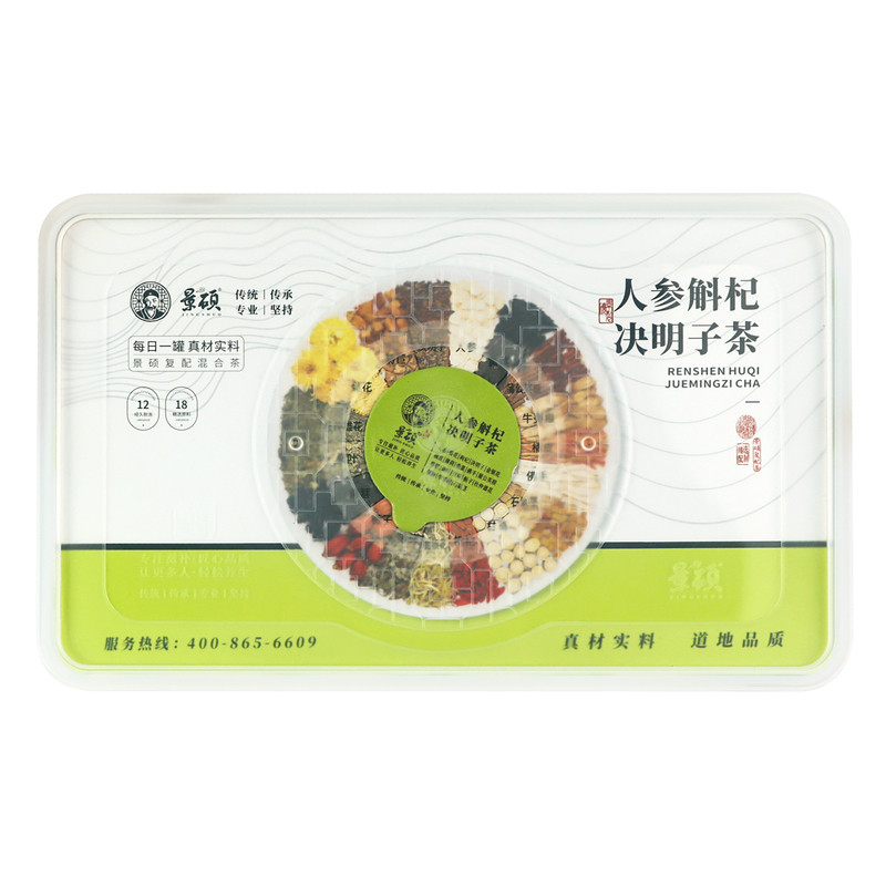 养肝护肝小罐茶30罐/盒