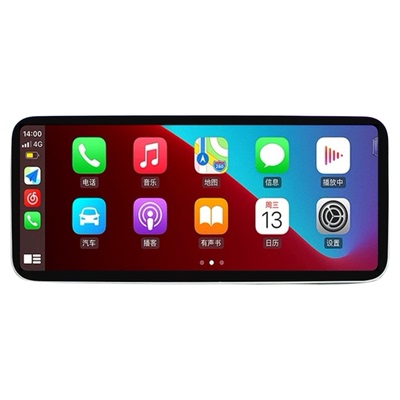 奔驰C200L GLC260 GLA CLA老改新原厂款Linux车机中控大屏carplay