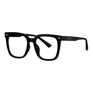 帕莎眼镜框男女素颜黑框大框显脸小眼镜架可配近视镜片宝岛DS7009