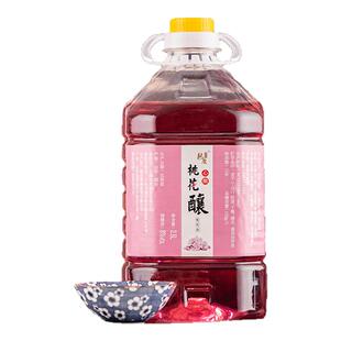 热度无限桃花酿桃花酒果酒低度甜酒微醺女士低度甜酒水果酒桶装