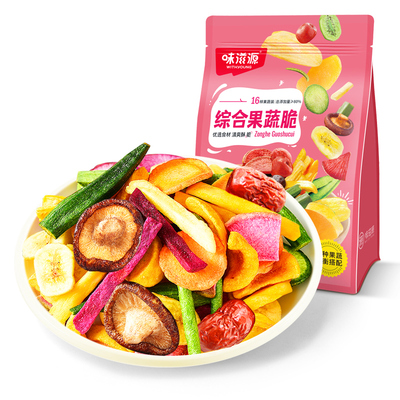 脆口果蔬混合干|超5000次加购
