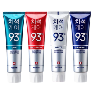 顺丰包邮限购四支进口爱茉莉93牙膏强效去口臭焕白去烟渍草本清新