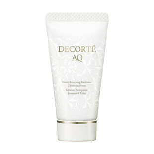 【天猫U先】购30元购物券，送黛珂AQ凝光云感洗颜霜30g体验礼