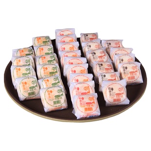 贵州正宗贞丰散装老式手工纸包酥皮月饼蔡氏馥香斋多口味礼盒装