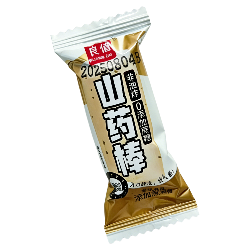 山药棒铁棍山药棒非油炸健康轻食零食独立小包装米果棒便宜