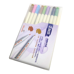 硬头环保金属色油漆笔diy相册黑色卡纸自制绘本材料写字签字画笔