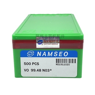 韩国南西织针大圆机织针namseo针织机械配件园机各种型号