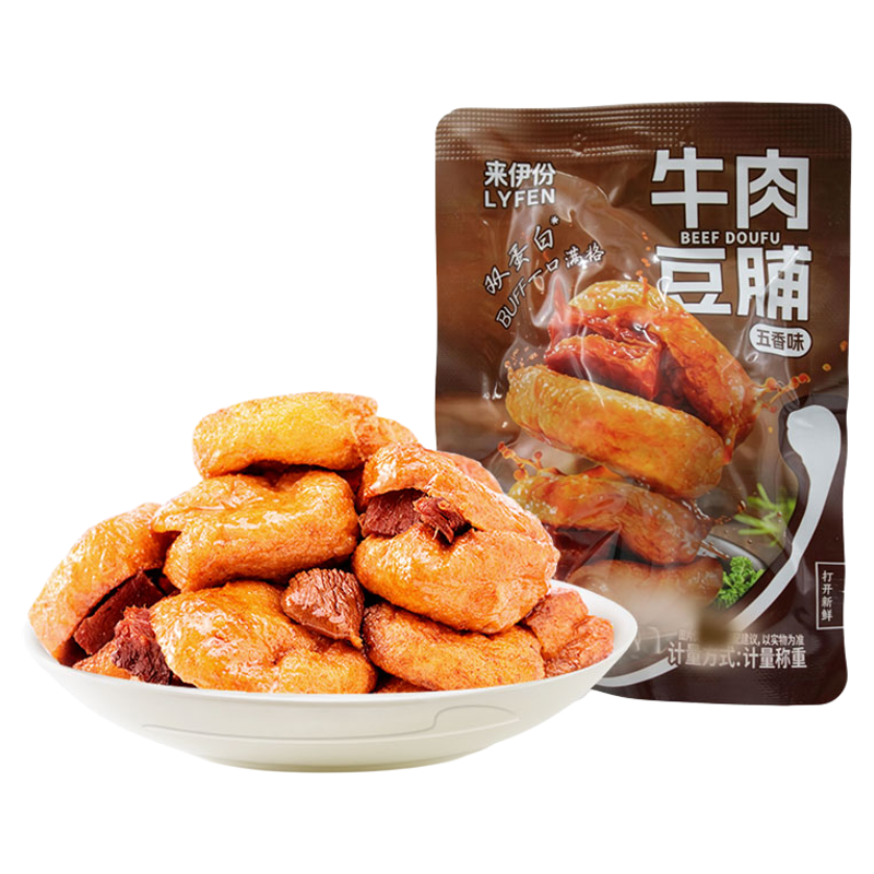 来伊份牛肉豆脯500g豆腐干