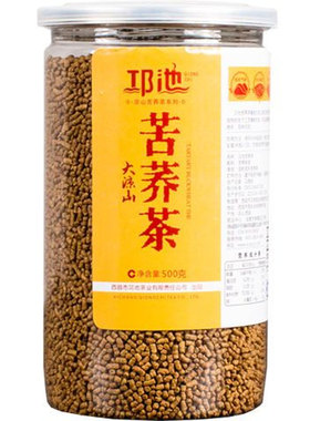 邛池苦荞茶特产大凉山荞麦茶正品