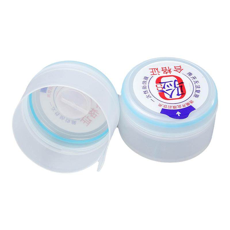 纯净水桶盖子矿泉饮水机大桶装水一次性桶盖密封盖重复使用专用盖