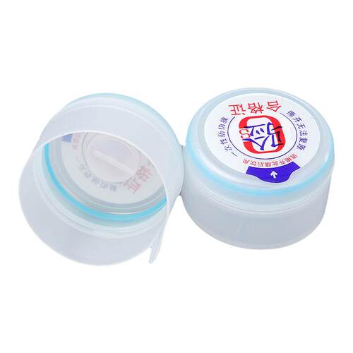 纯净水桶盖子矿泉饮水机大桶装水一次性桶盖密封盖重复使用专用盖