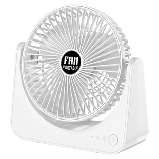 吾鲸超静音桌面小风扇小型便携式无声电扇学生宿舍床头办公室随身迷你桌上强力电风扇办公桌台扇usb充电工位