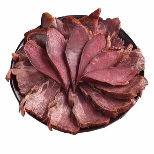 正宗烟熏腊猪舌农家土猪湖南特产猪口条猪舌子非四川腊猪舌头烟熏