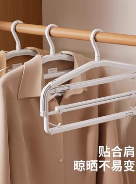 大衣架晒被子床单专用可伸缩架子家用多功能阳台晾晒毛巾浴巾神器