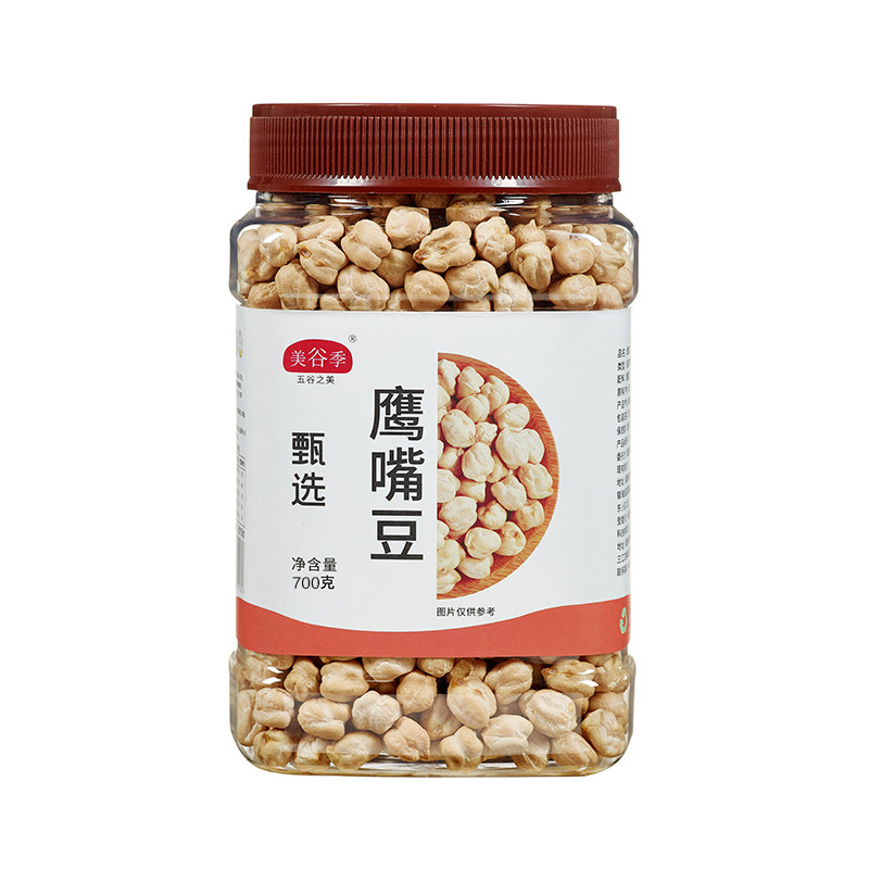 美谷季 鹰嘴豆高蛋白无添加豆颗粒大饱满易煮粗粮五谷杂粮健身餐