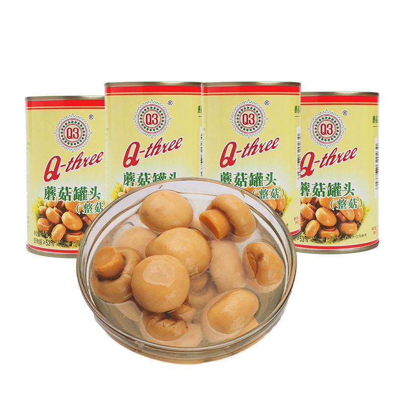 q3即食披萨奶油白蘑菇
