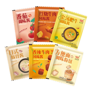 太太笑方便面调料酱小包装